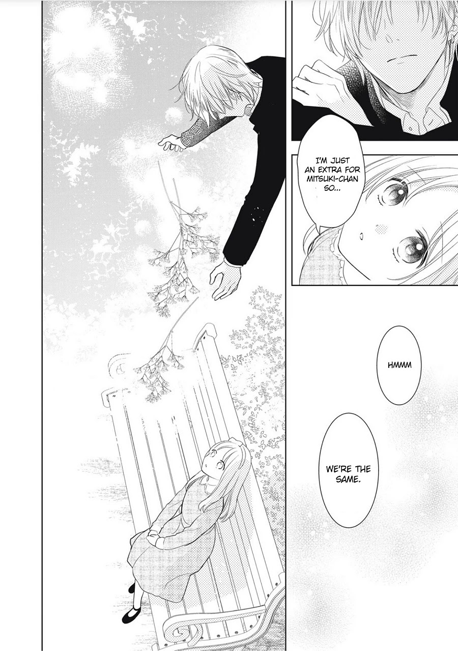 Hana to Kuchizuke Chapter 1 page 24 - Chapter 1