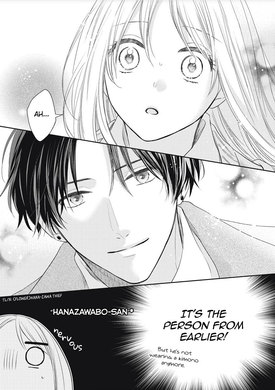 Hana to Kuchizuke Chapter 1 page 29 - Chapter 1