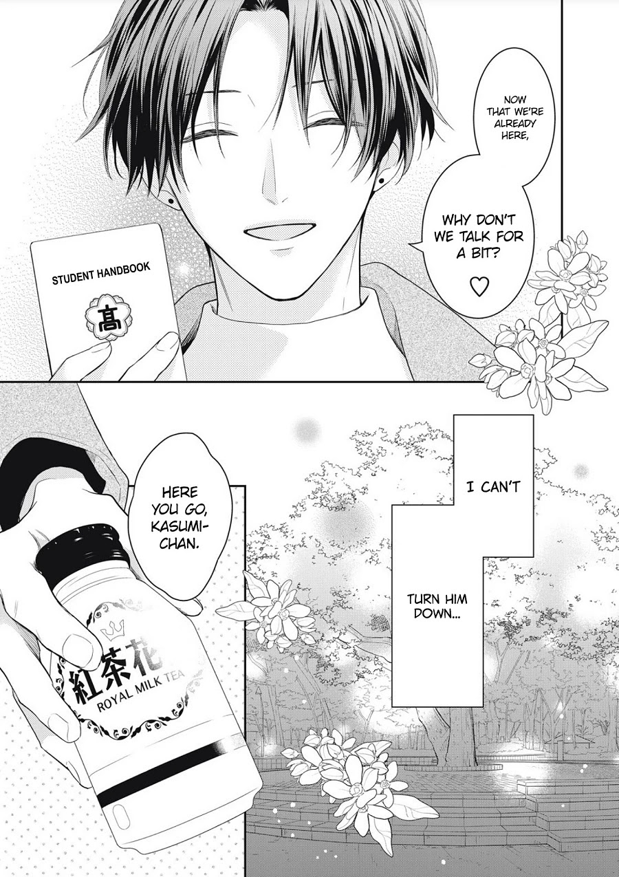 Hana to Kuchizuke Chapter 1 page 31 - Chapter 1