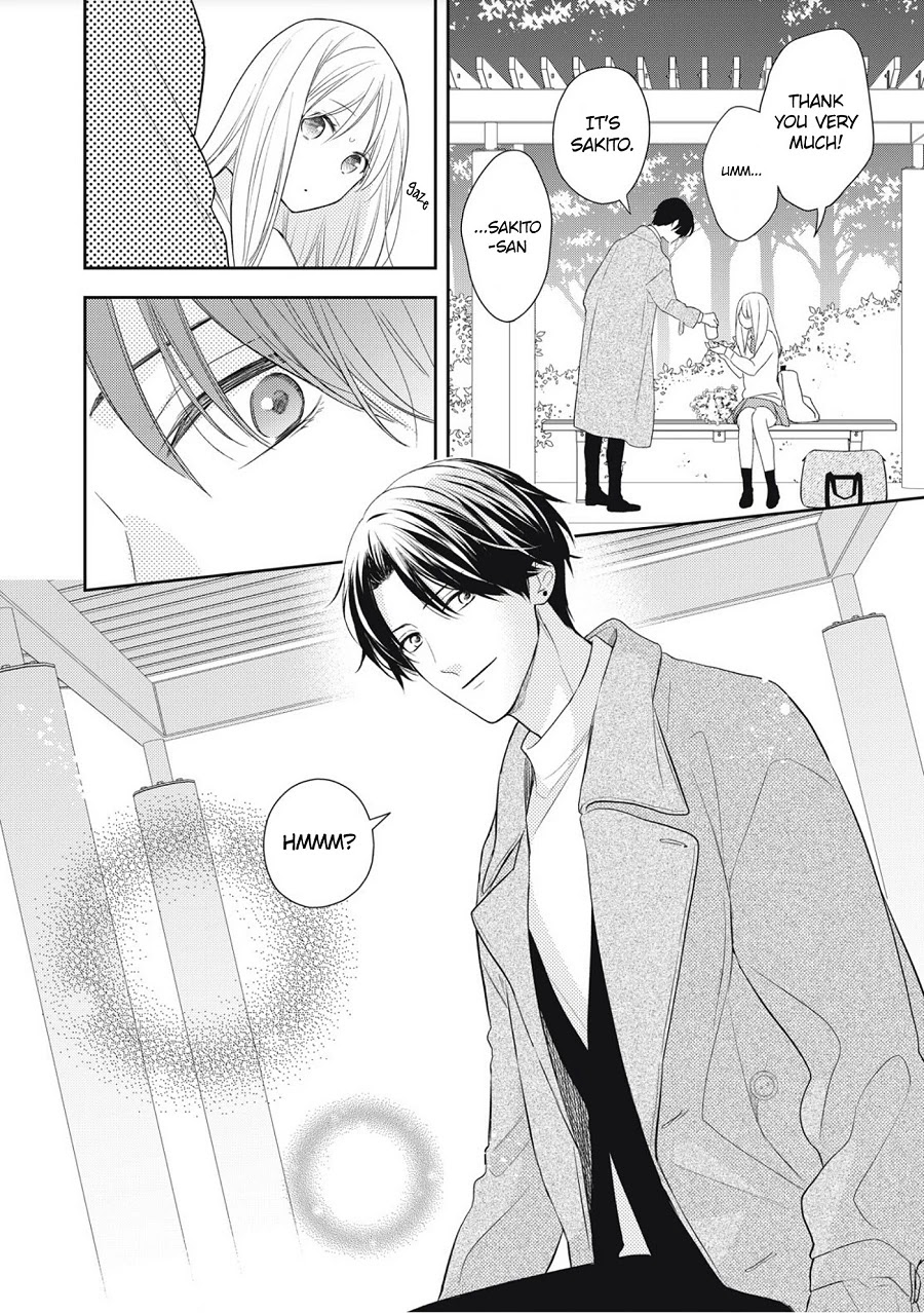 Hana to Kuchizuke Chapter 1 page 32 - Chapter 1