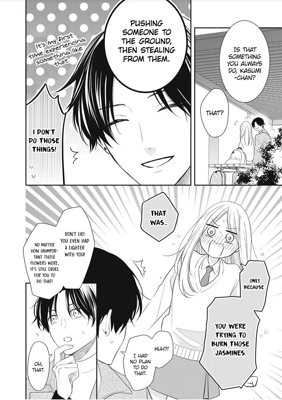 Hana to Kuchizuke Chapter 1 page 34 - Chapter 1