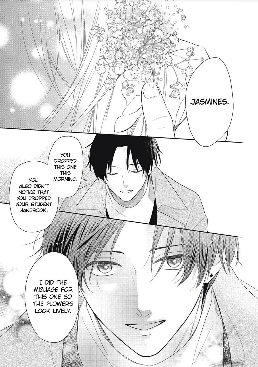 Hana to Kuchizuke Chapter 1 page 39 - Chapter 1