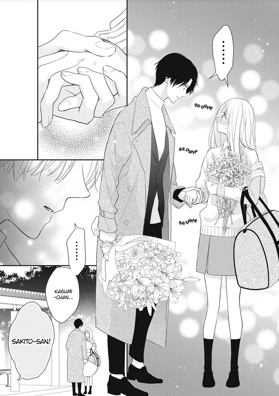 Hana to Kuchizuke Chapter 1 page 43 - Chapter 1