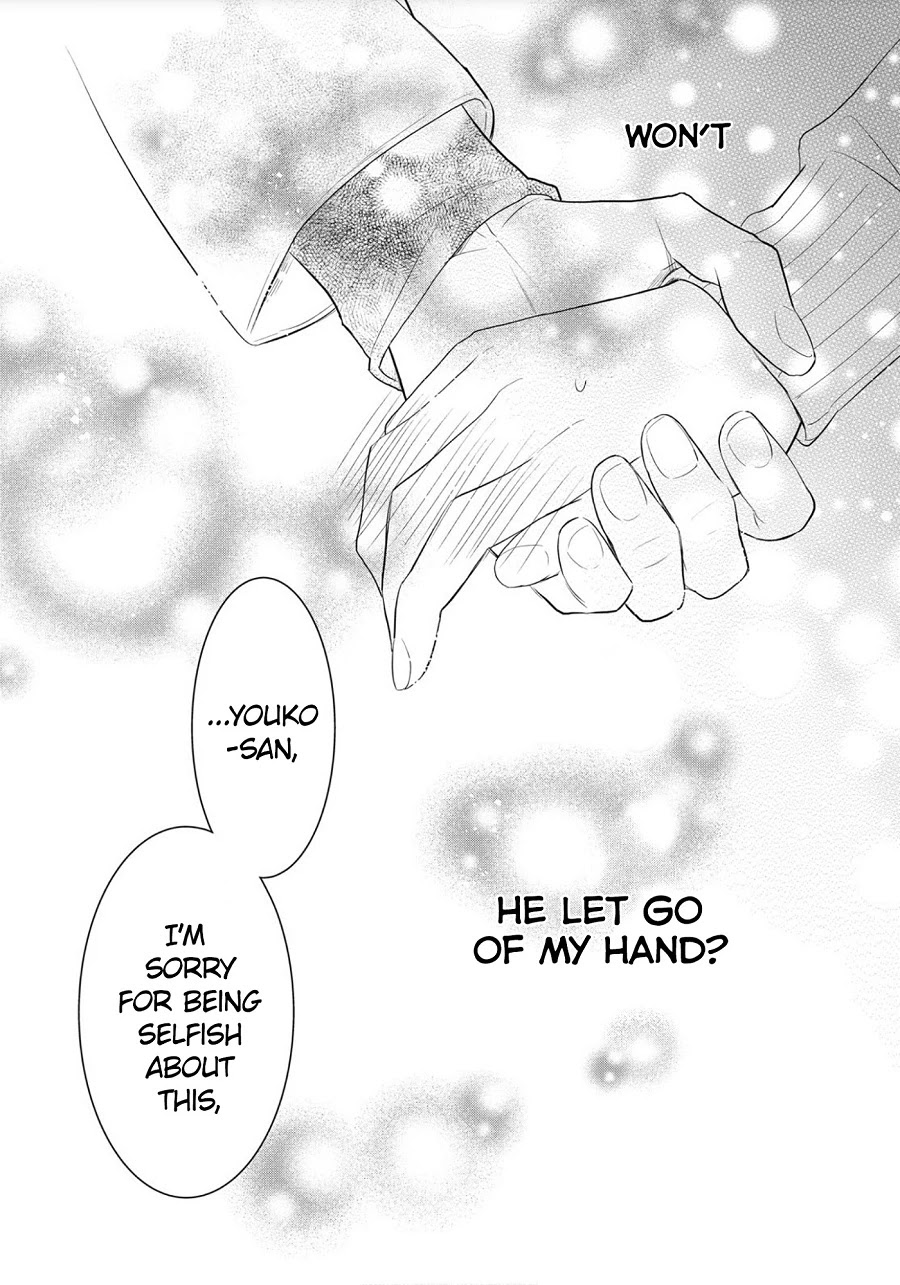 Hana to Kuchizuke Chapter 1 page 46 - Chapter 1