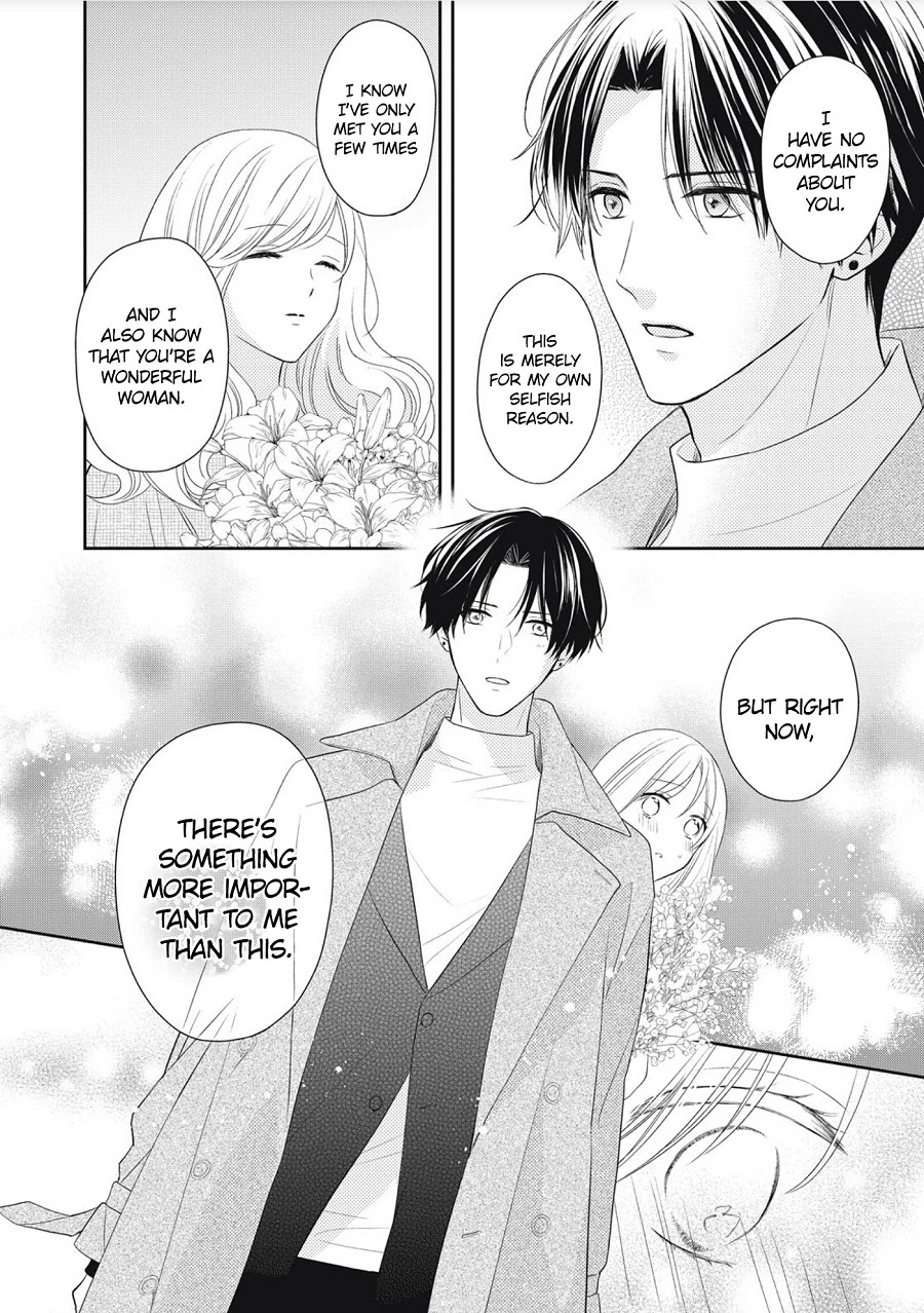 Hana to Kuchizuke Chapter 1 page 48 - Chapter 1