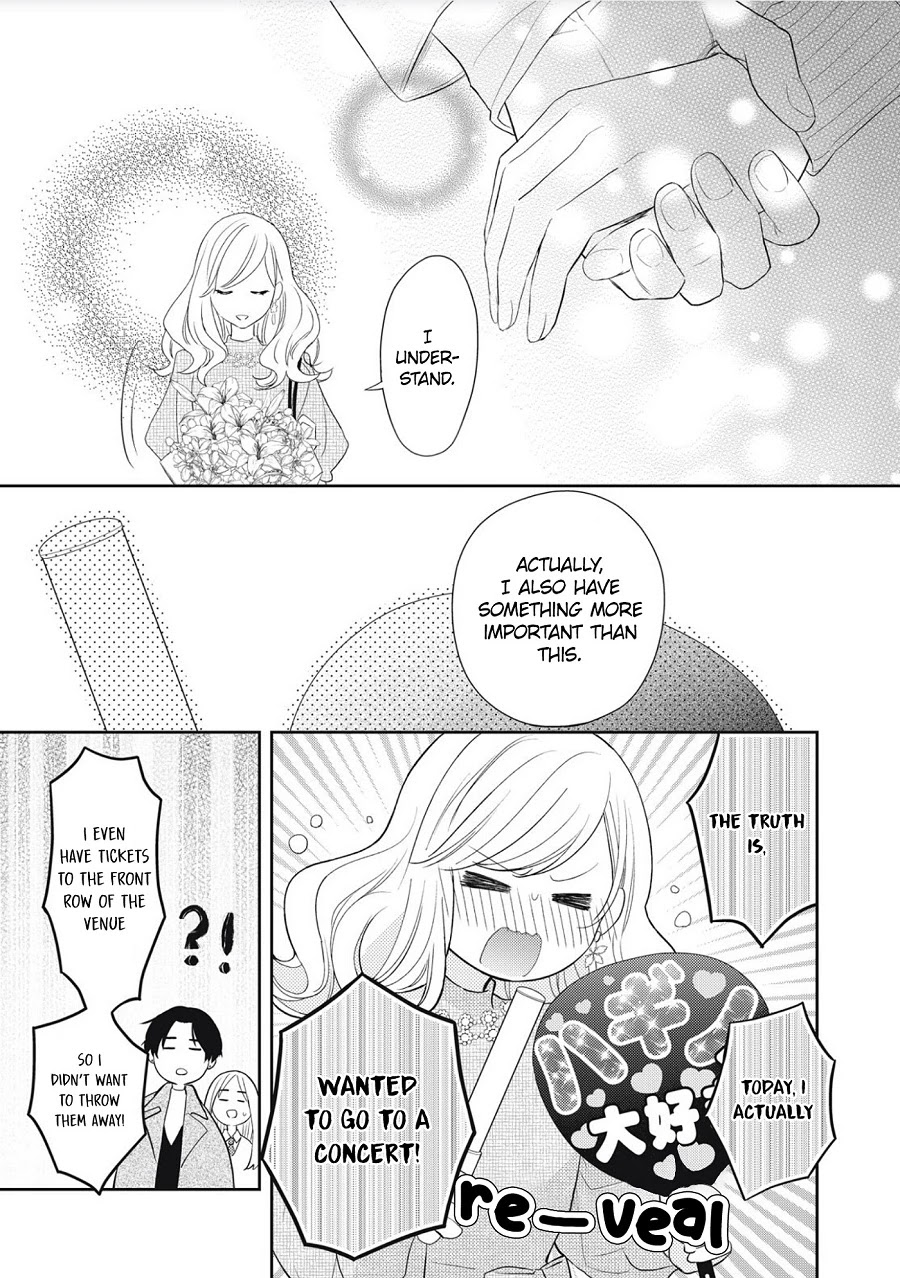 Hana to Kuchizuke Chapter 1 page 49 - Chapter 1