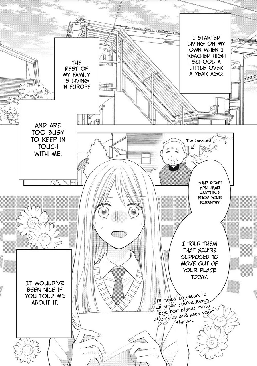 Hana to Kuchizuke Chapter 1 page 5 - Chapter 1