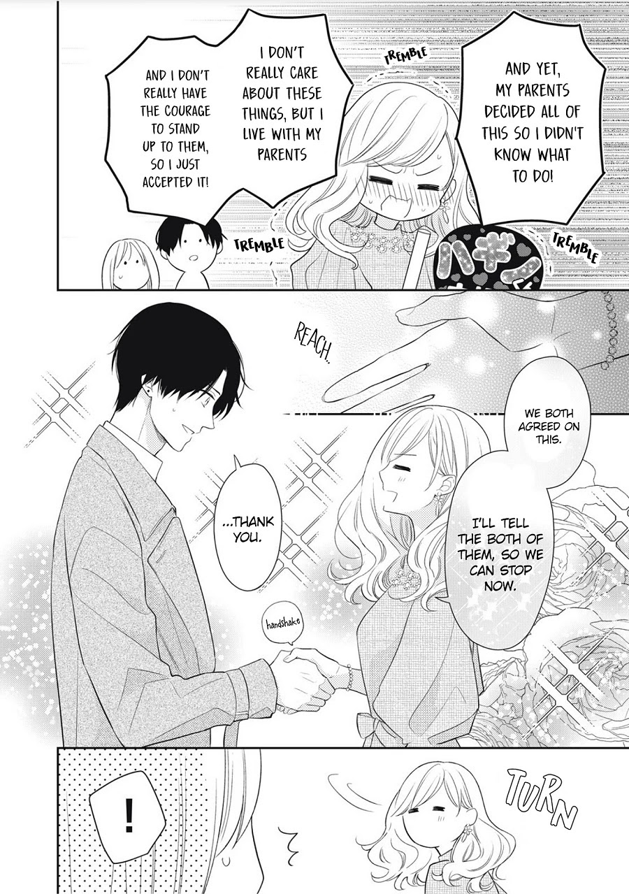 Hana to Kuchizuke Chapter 1 page 50 - Chapter 1