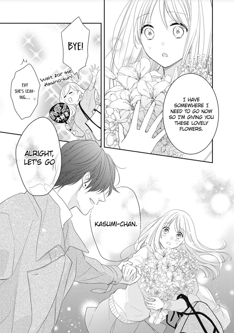 Hana to Kuchizuke Chapter 1 page 51 - Chapter 1