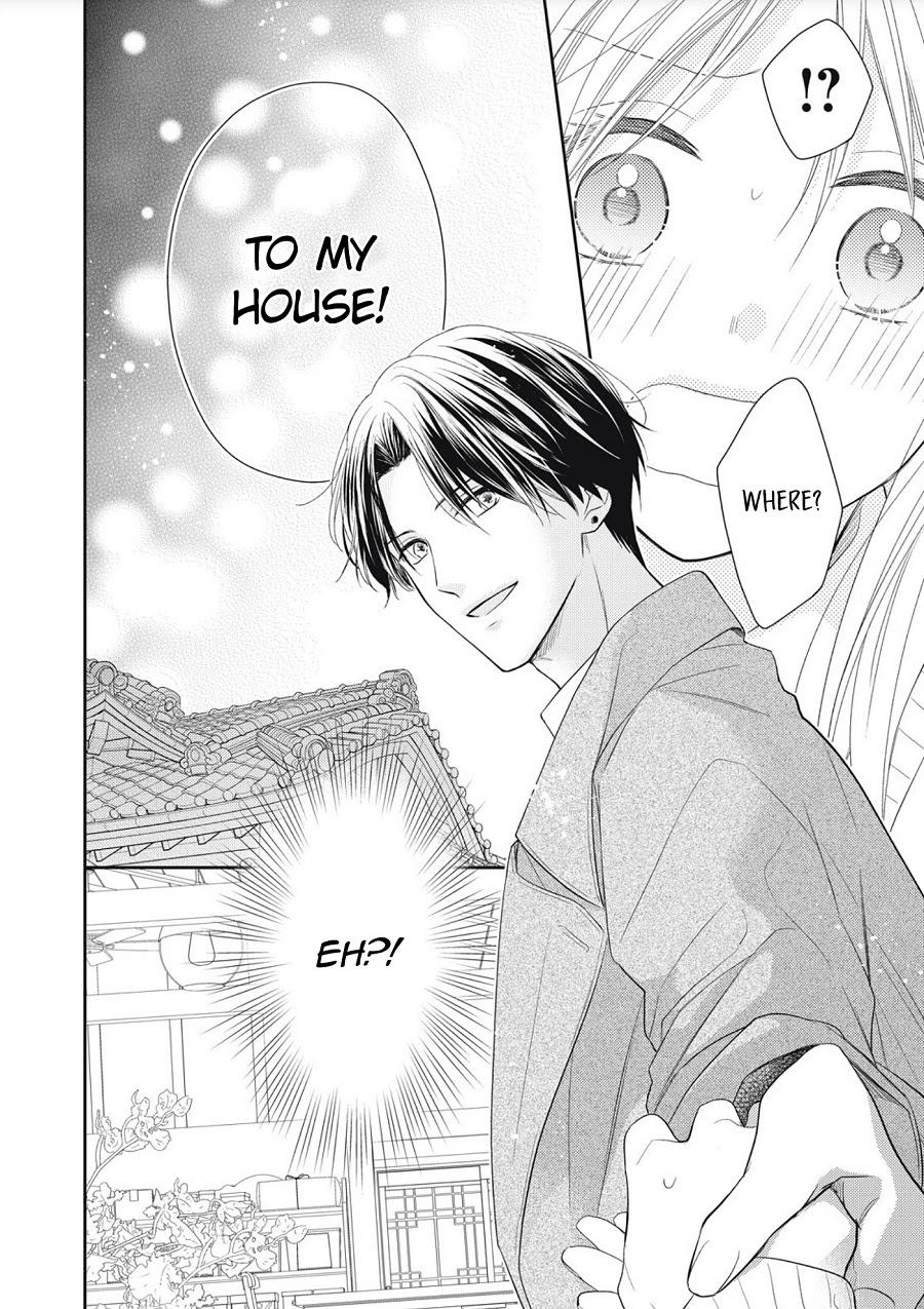 Hana to Kuchizuke Chapter 1 page 52 - Chapter 1