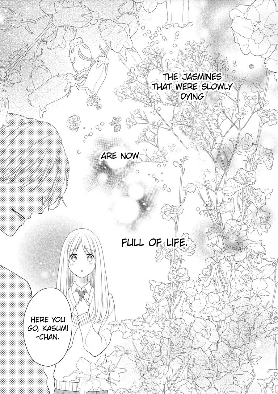 Hana to Kuchizuke Chapter 1 page 56 - Chapter 1