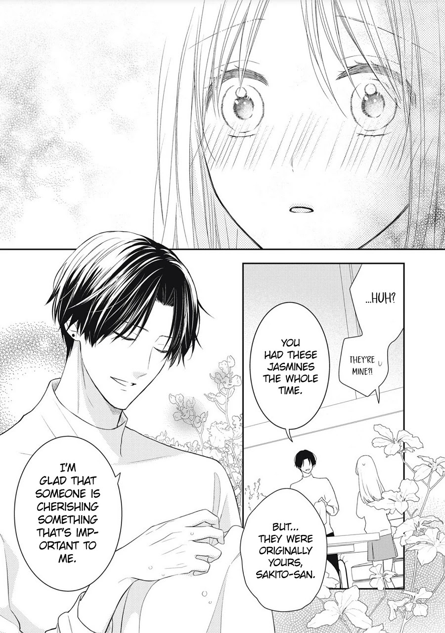 Hana to Kuchizuke Chapter 1 page 58 - Chapter 1
