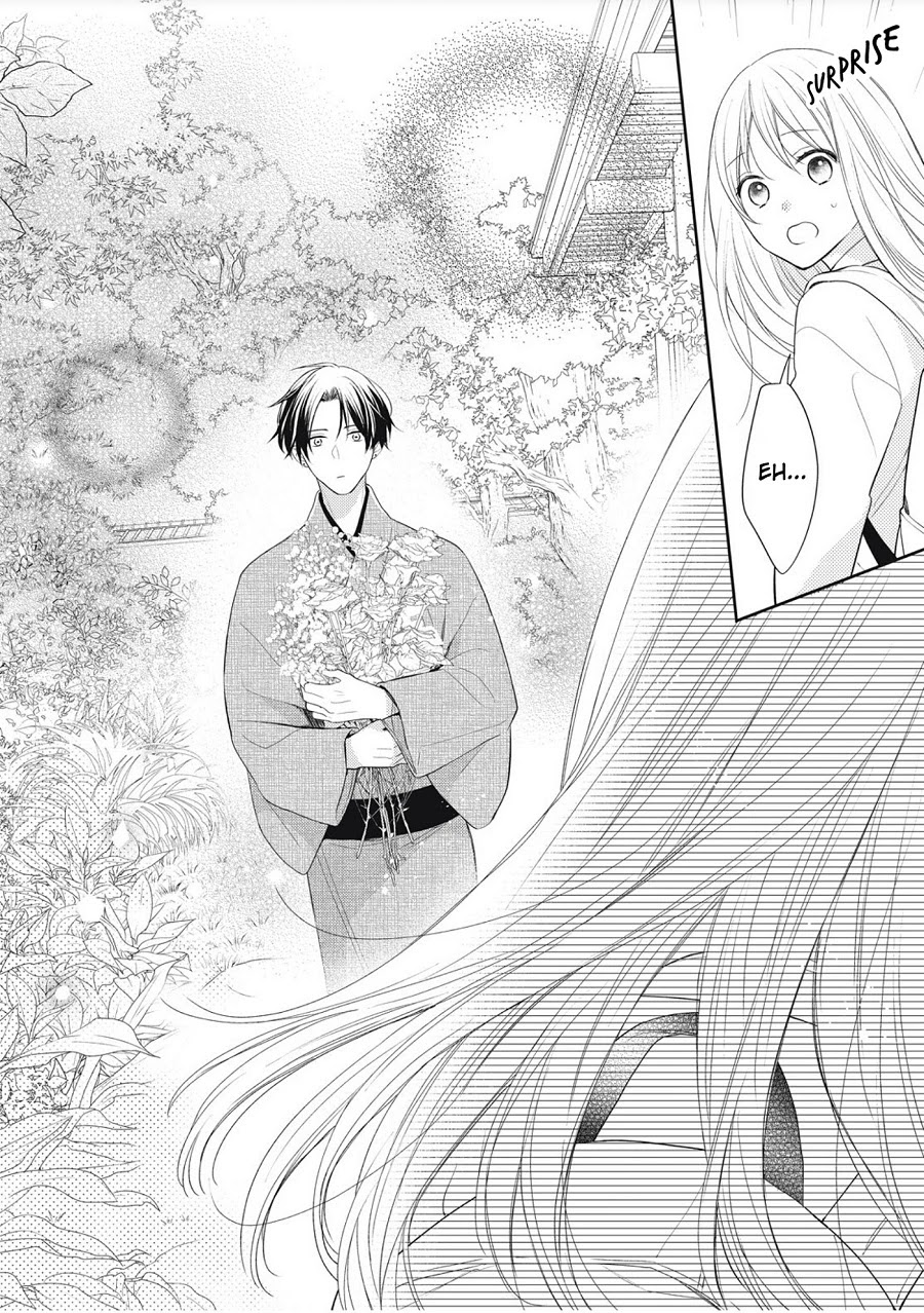 Hana to Kuchizuke Chapter 1 page 8 - Chapter 1