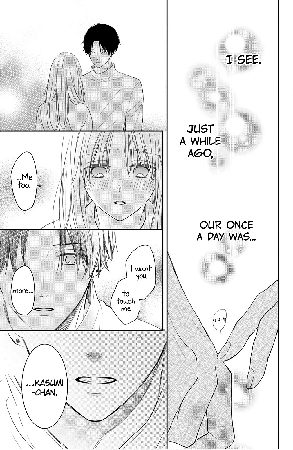 Hana to Kuchizuke Chapter 10 page 19 - Chapter 10