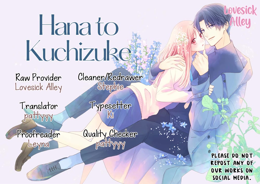 Hana to Kuchizuke Chapter 10 page 3 - Chapter 10