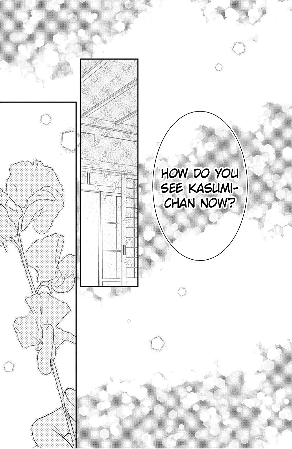 Hana to Kuchizuke Chapter 10 page 31 - Chapter 10