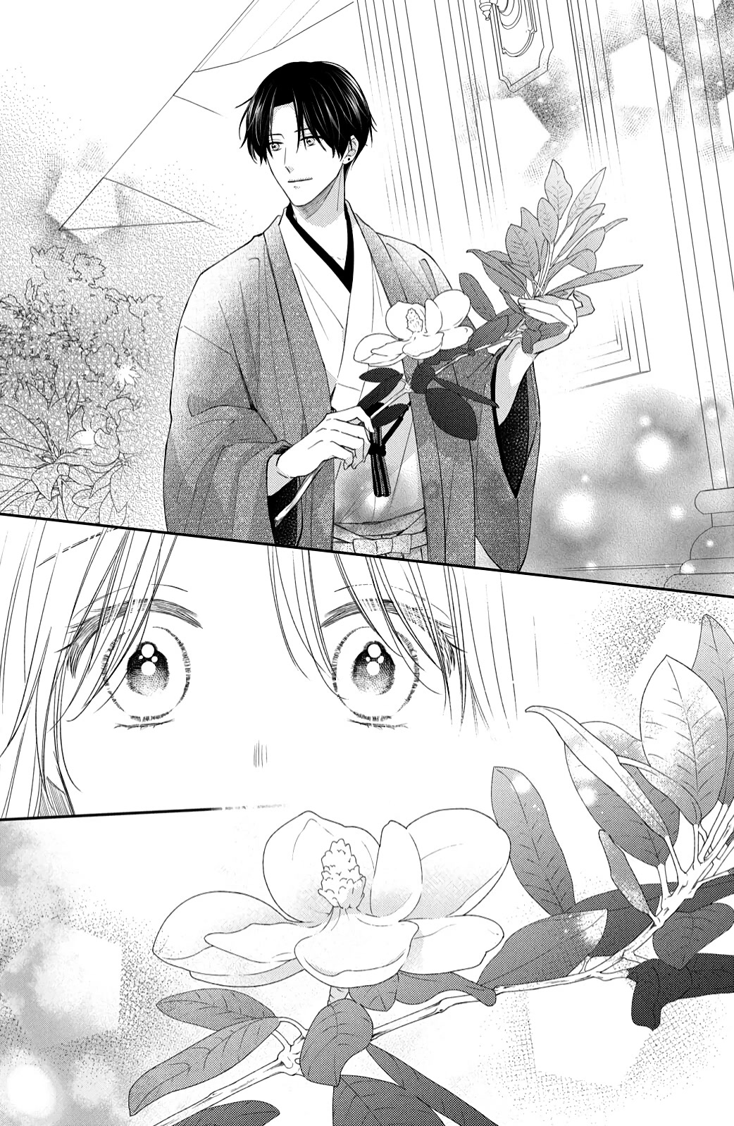 Hana to Kuchizuke Chapter 11 page 15 - Chapter 11
