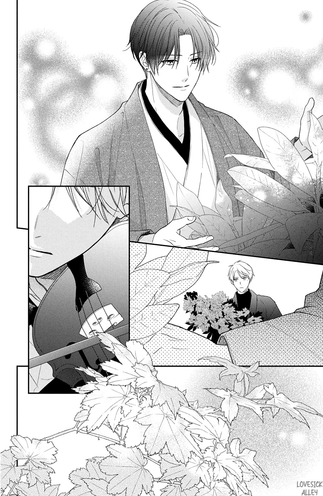 Hana to Kuchizuke Chapter 11 page 16 - Chapter 11