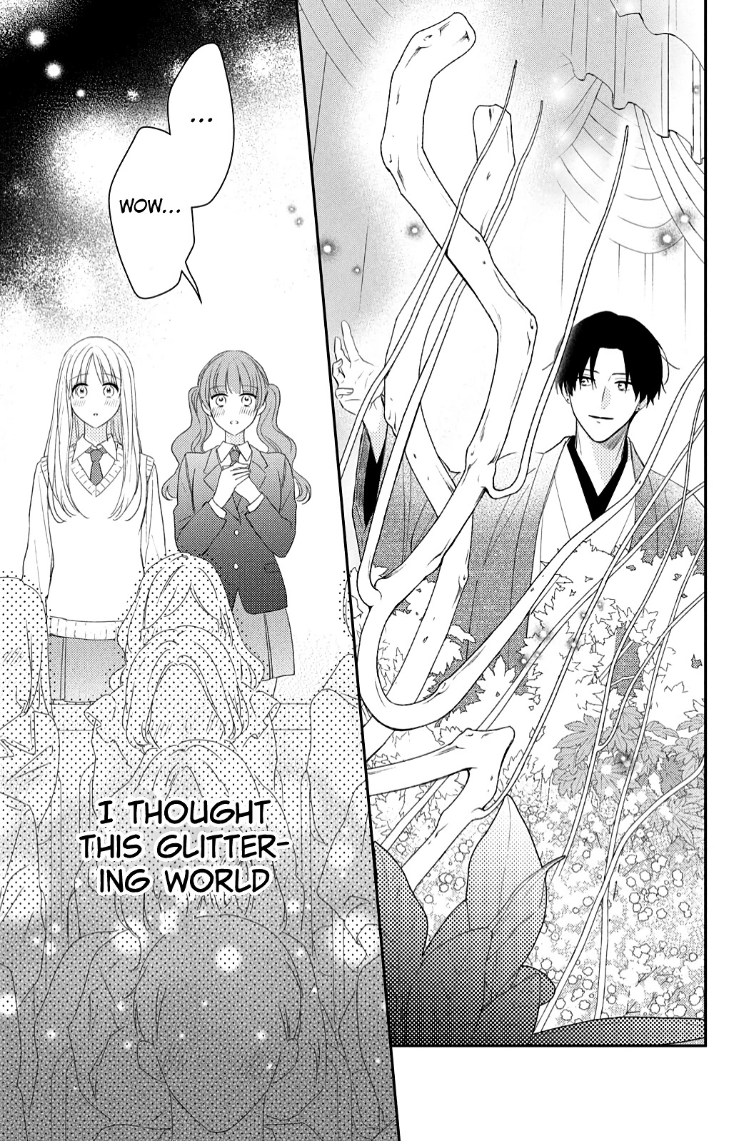 Hana to Kuchizuke Chapter 11 page 17 - Chapter 11