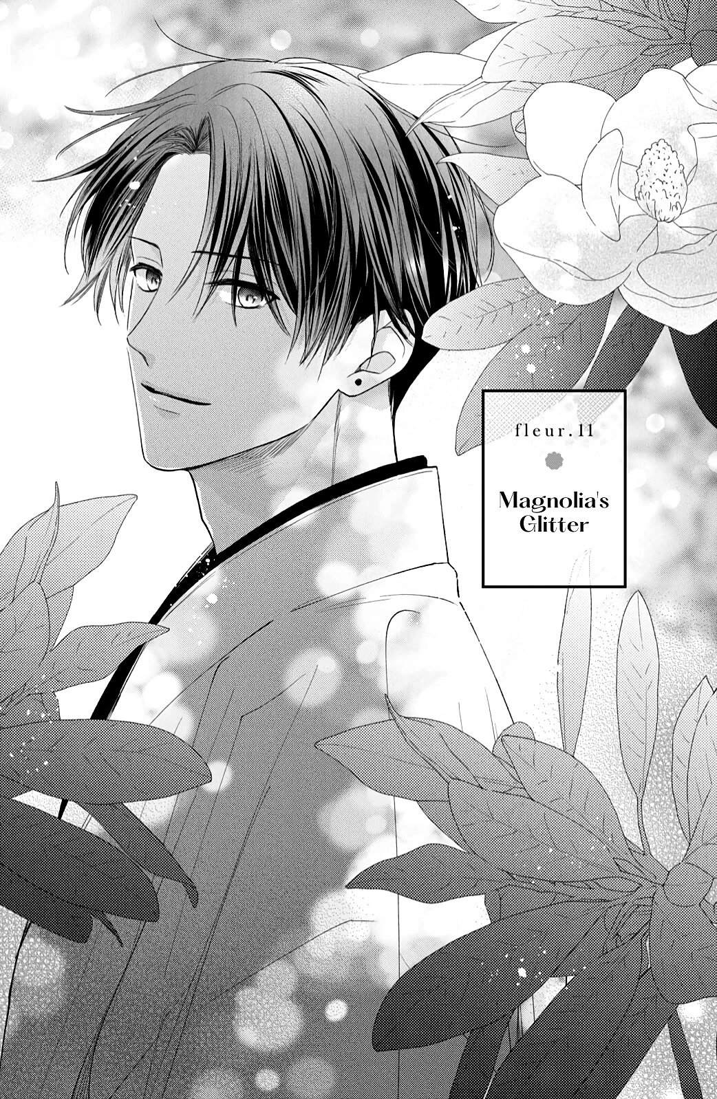 Hana to Kuchizuke Chapter 11 page 2 - Chapter 11