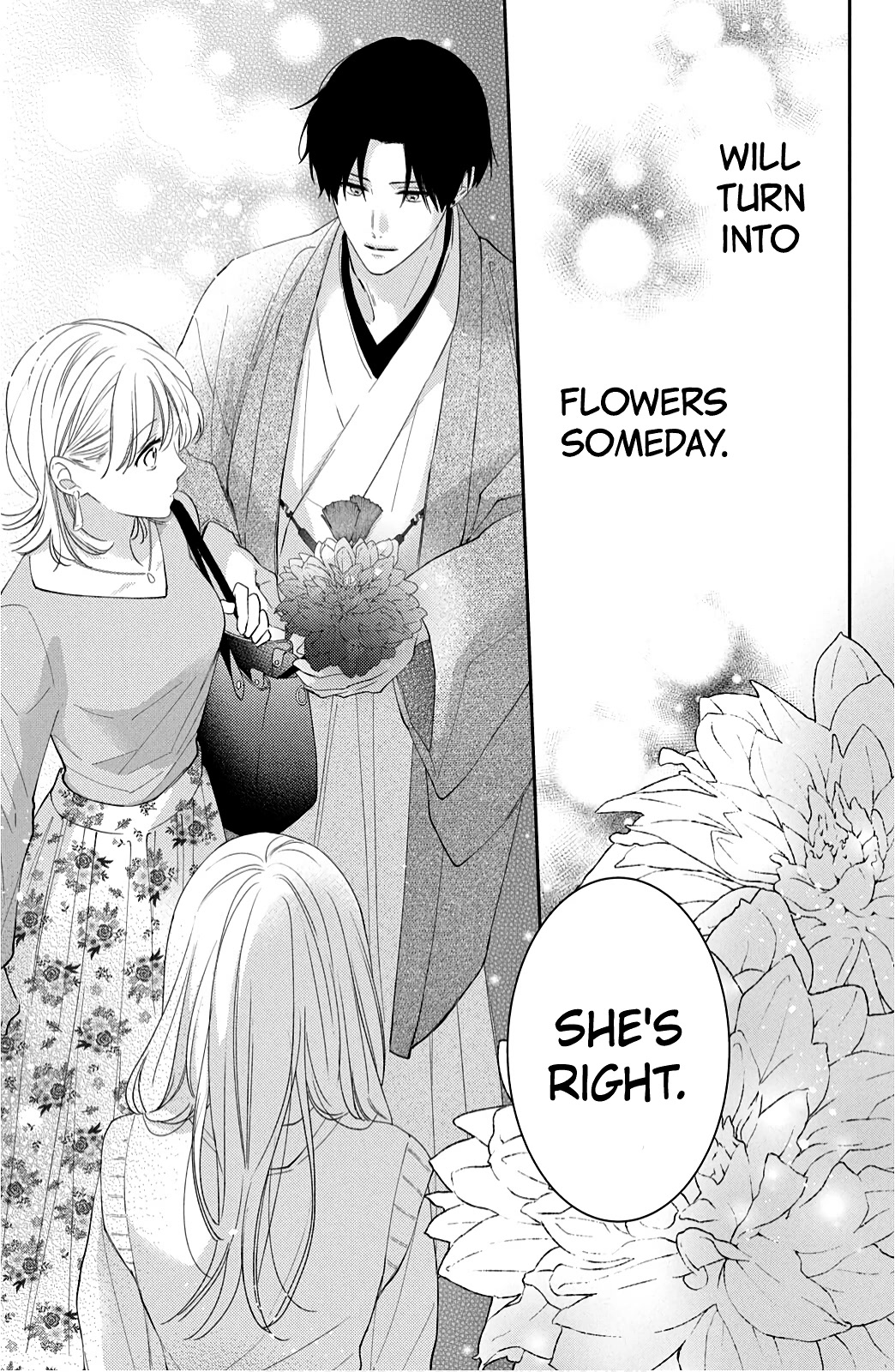 Hana to Kuchizuke Chapter 11 page 23 - Chapter 11