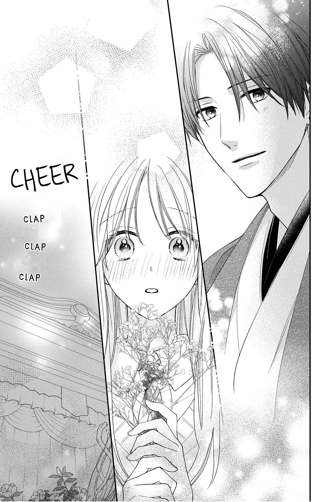 Hana to Kuchizuke Chapter 11 page 27 - Chapter 11
