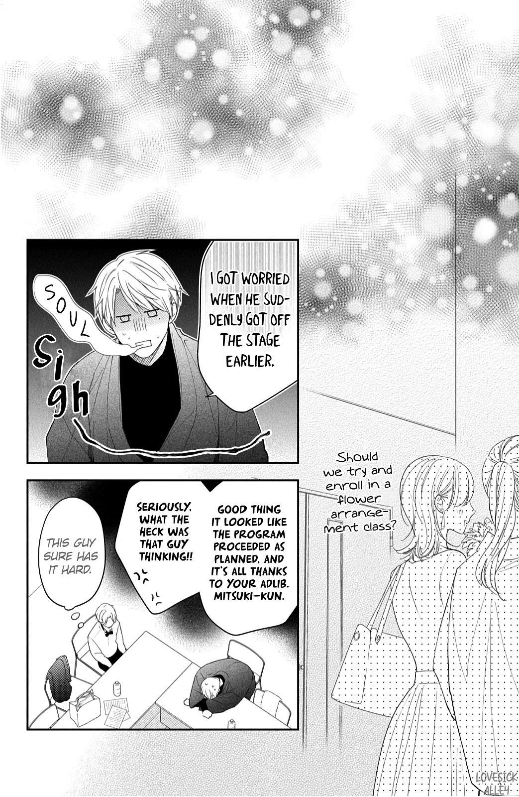 Hana to Kuchizuke Chapter 11 page 28 - Chapter 11
