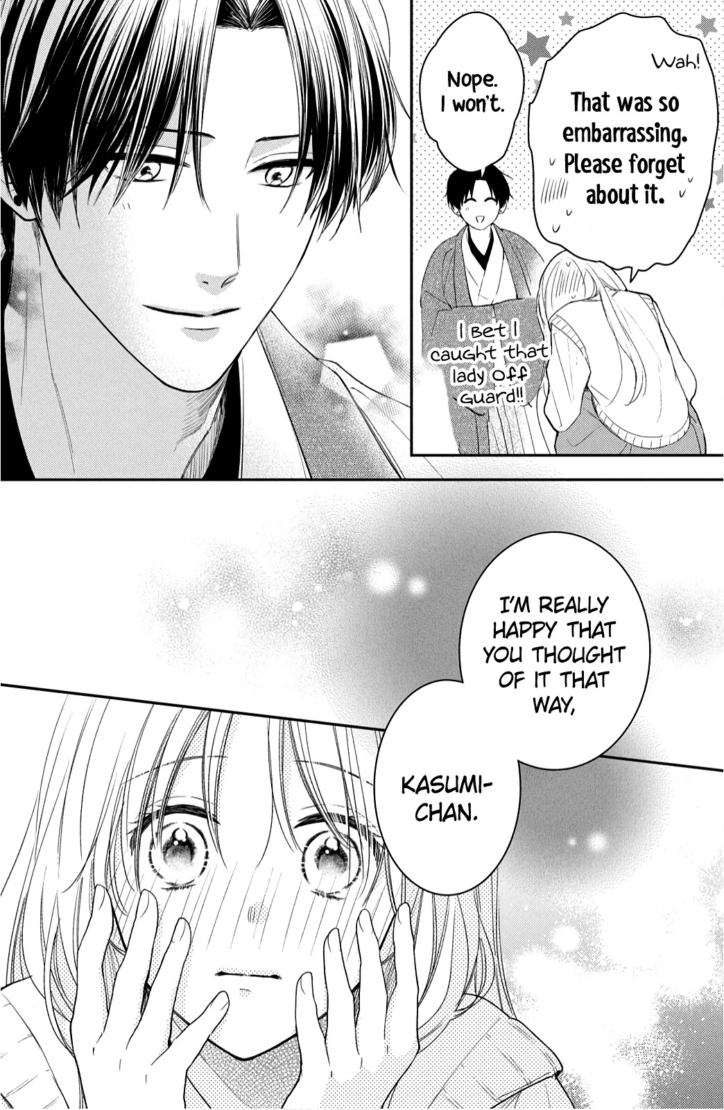 Hana to Kuchizuke Chapter 11 page 32 - Chapter 11