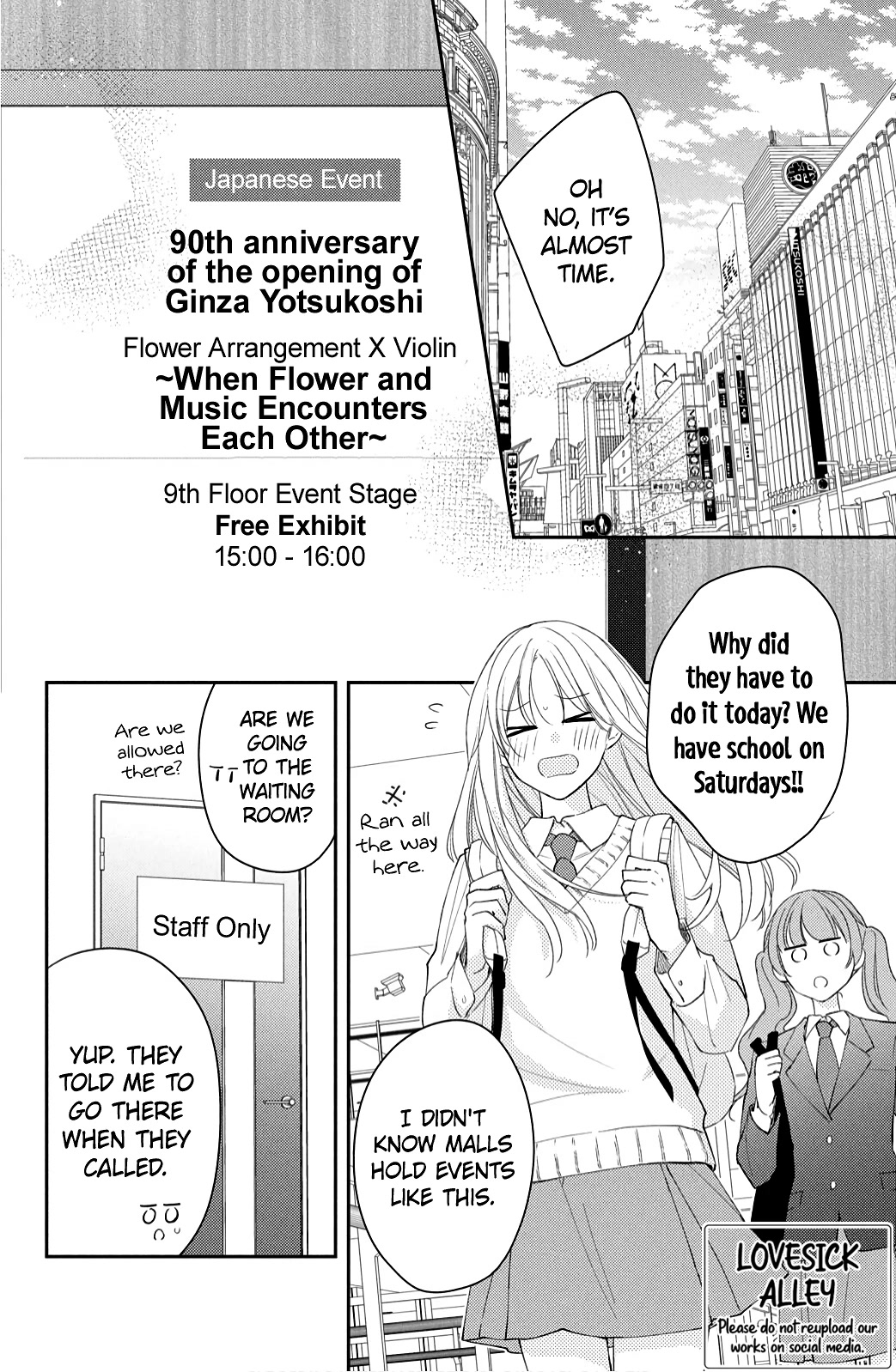Hana to Kuchizuke Chapter 11 page 4 - Chapter 11