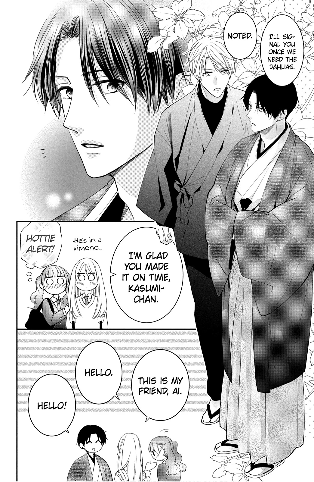 Hana to Kuchizuke Chapter 11 page 6 - Chapter 11