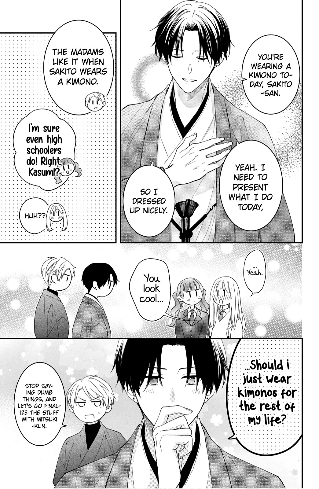 Hana to Kuchizuke Chapter 11 page 7 - Chapter 11