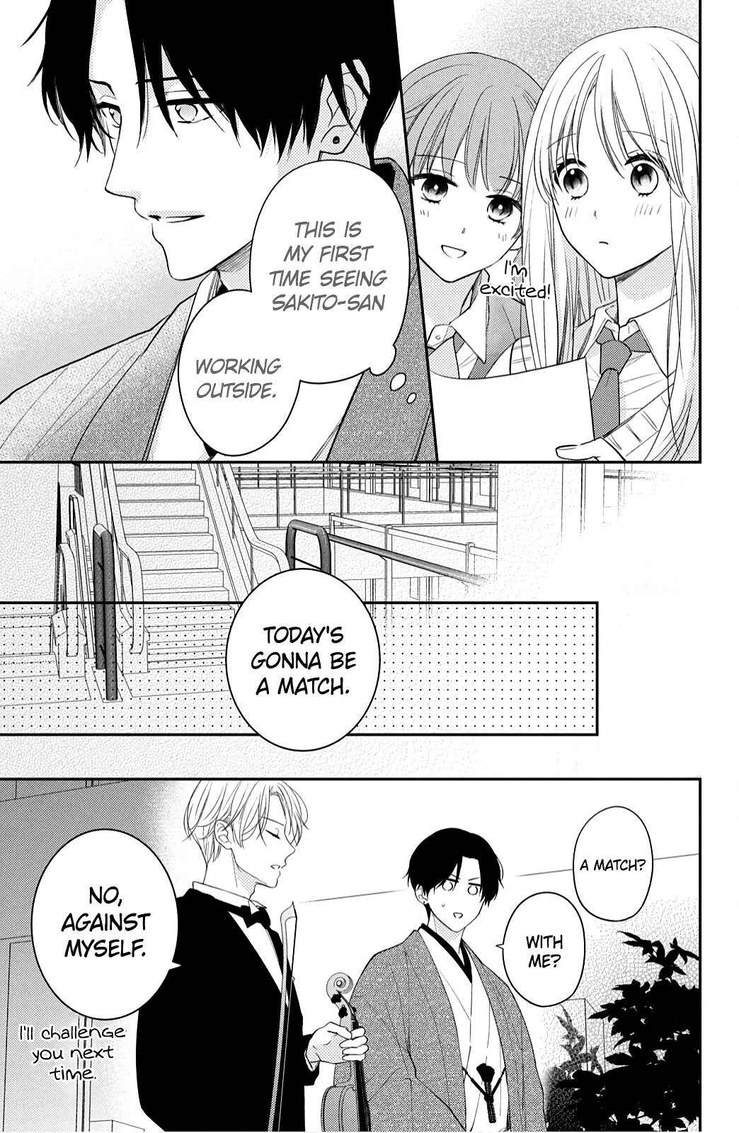 Hana to Kuchizuke Chapter 11 page 9 - Chapter 11