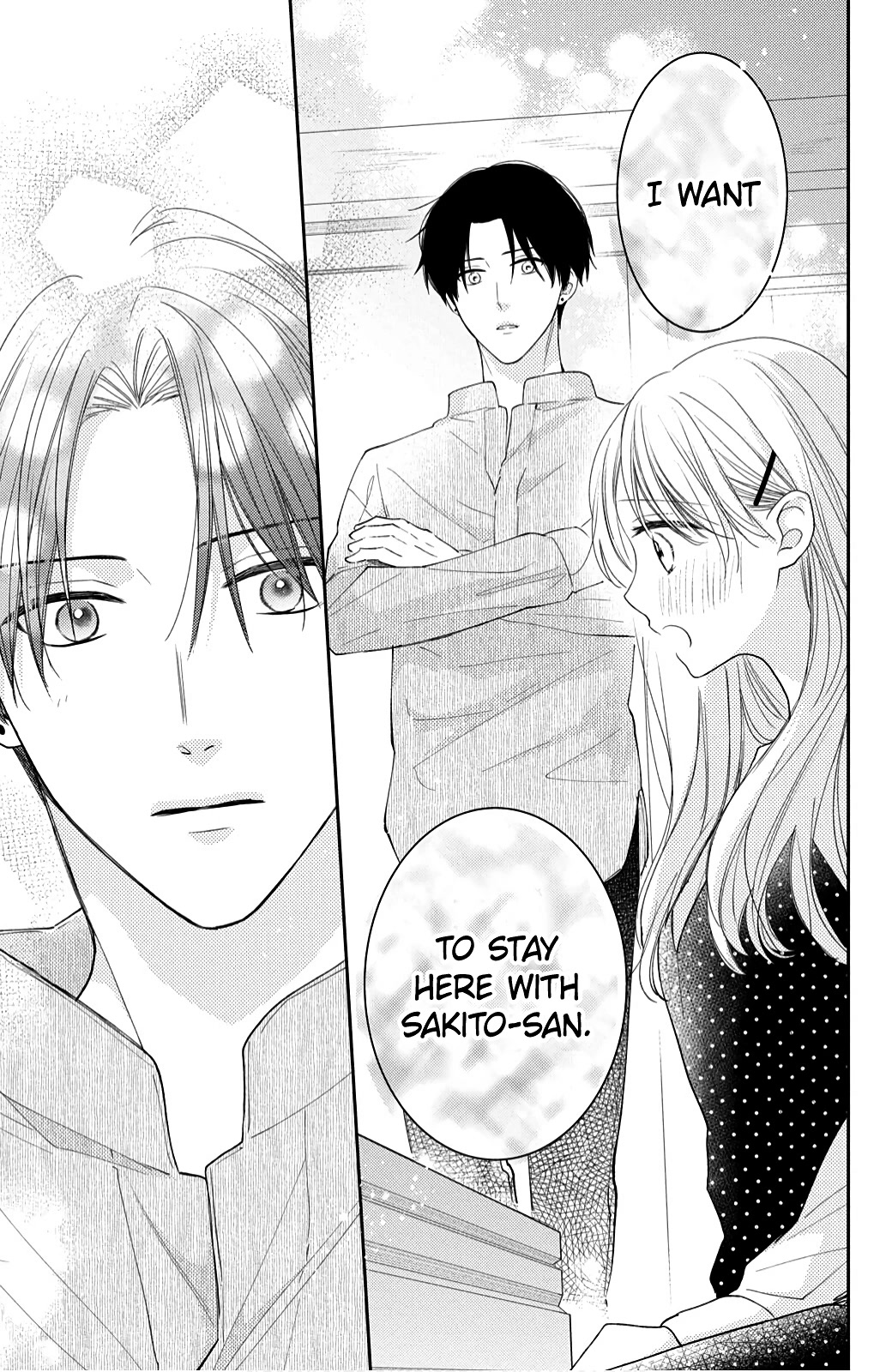 Hana to Kuchizuke Chapter 12 page 11 - Chapter 12