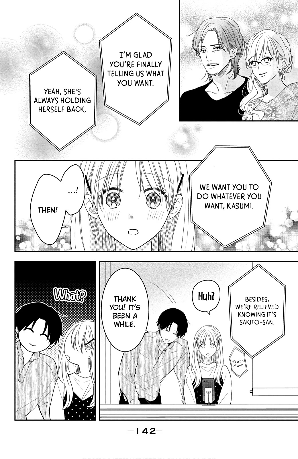 Hana to Kuchizuke Chapter 12 page 12 - Chapter 12