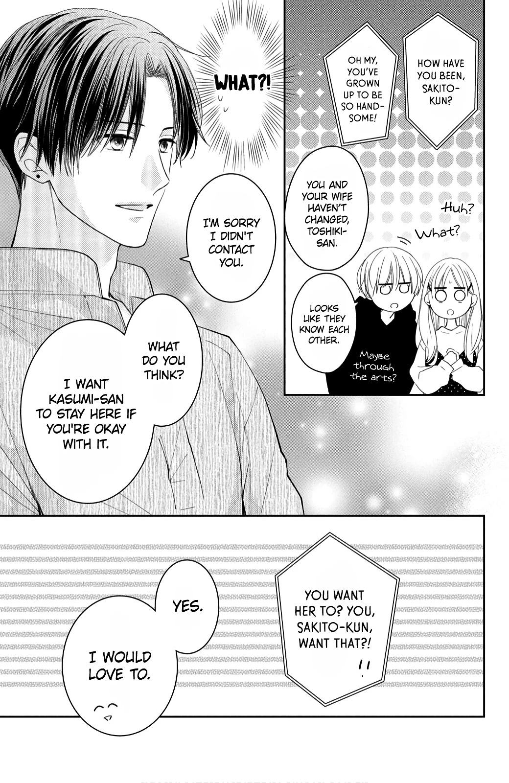 Hana to Kuchizuke Chapter 12 page 13 - Chapter 12