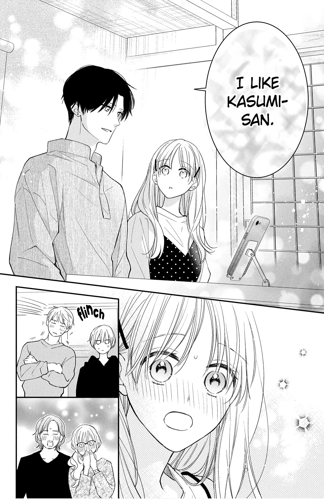Hana to Kuchizuke Chapter 12 page 14 - Chapter 12