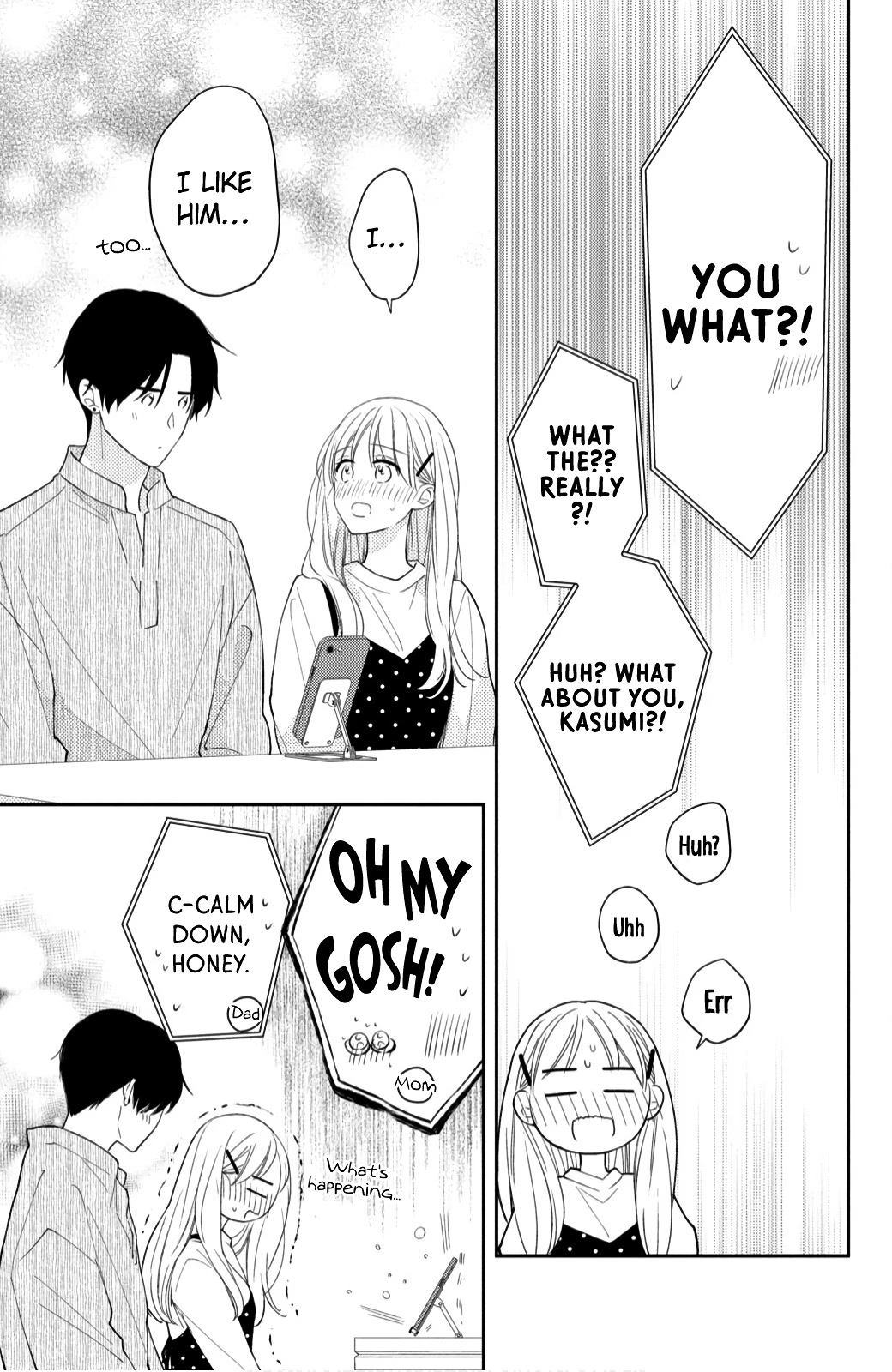 Hana to Kuchizuke Chapter 12 page 15 - Chapter 12