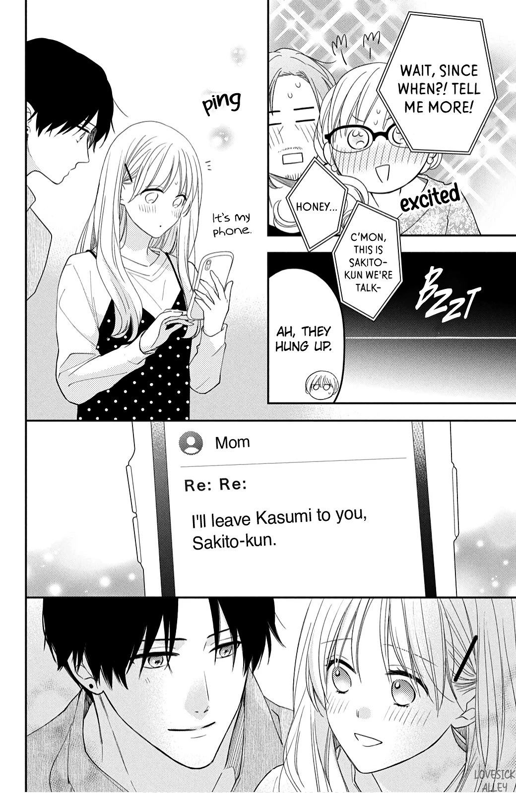 Hana to Kuchizuke Chapter 12 page 16 - Chapter 12