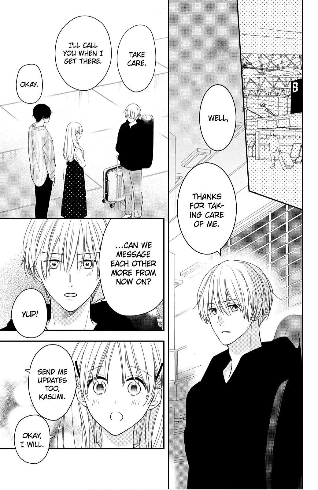 Hana to Kuchizuke Chapter 12 page 17 - Chapter 12