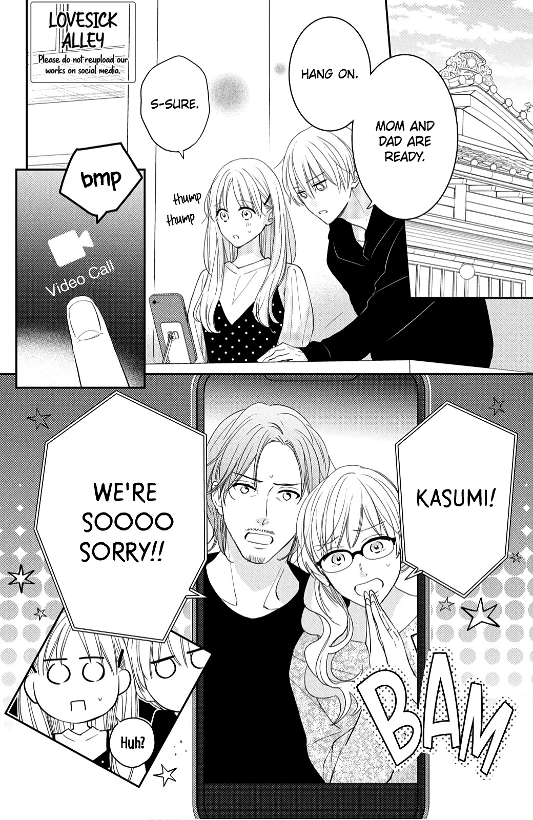 Hana to Kuchizuke Chapter 12 page 4 - Chapter 12