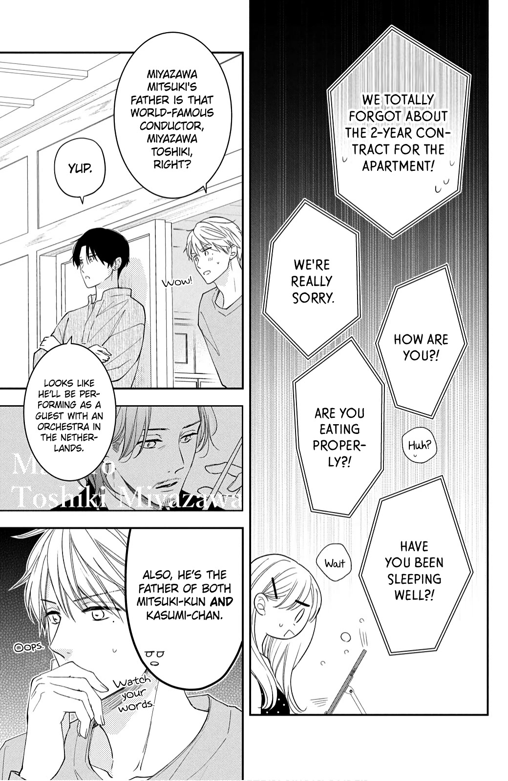 Hana to Kuchizuke Chapter 12 page 5 - Chapter 12