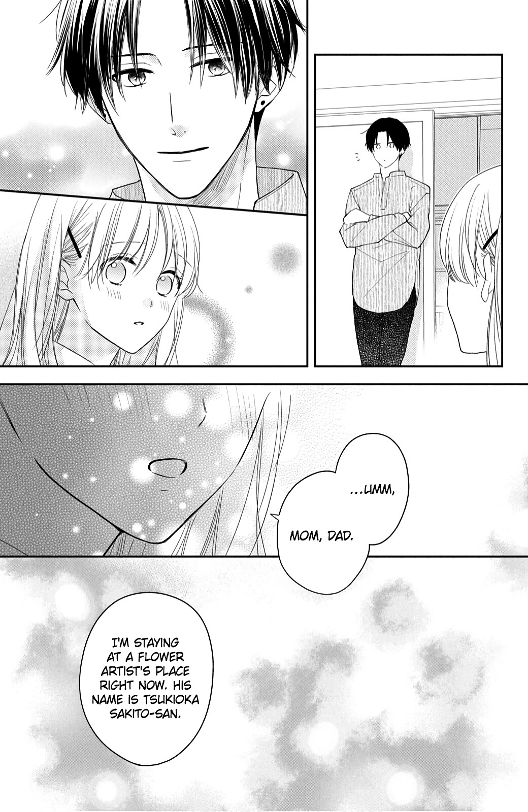Hana to Kuchizuke Chapter 12 page 9 - Chapter 12