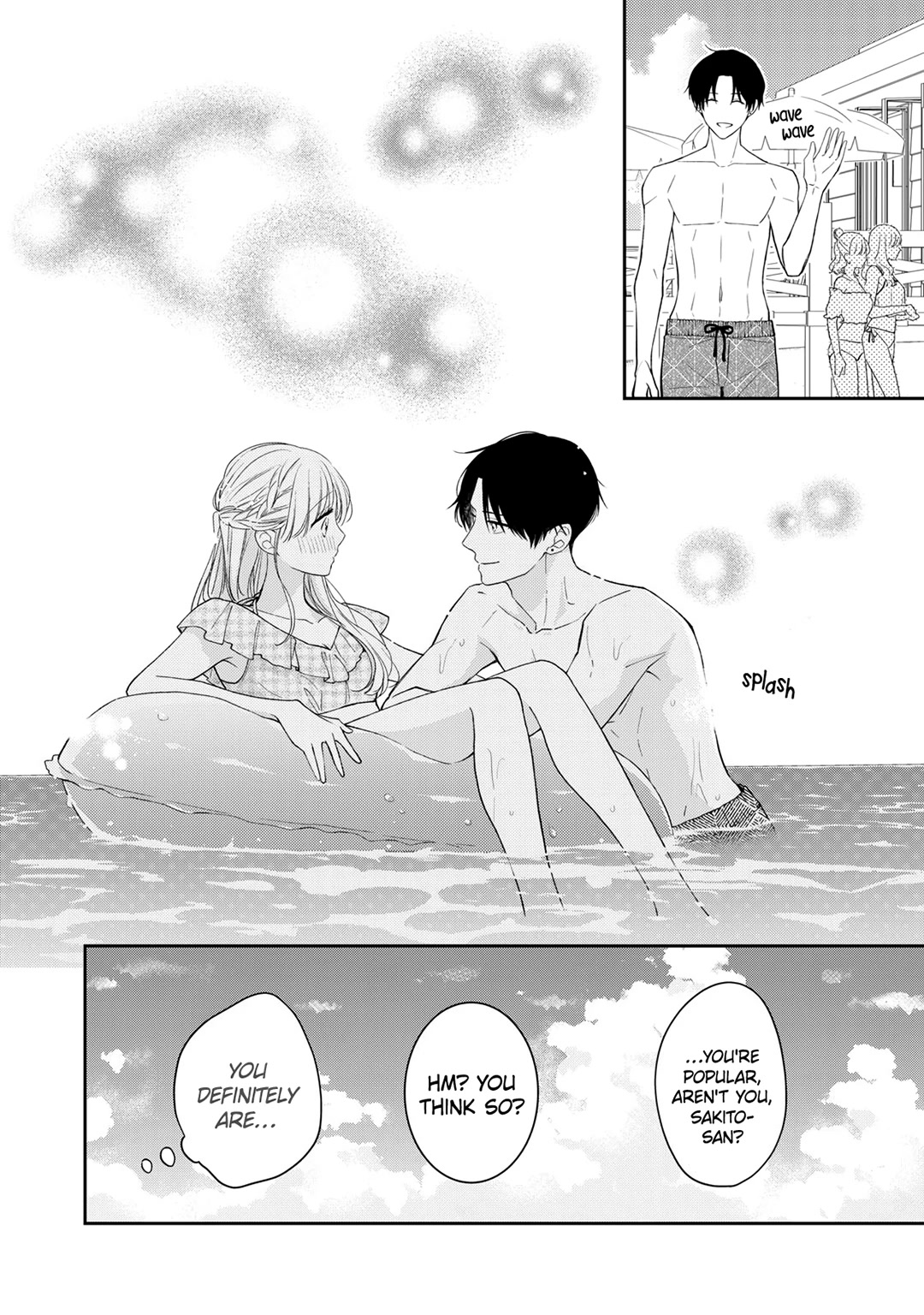 Hana to Kuchizuke Chapter 13 page 18 - Chapter 13