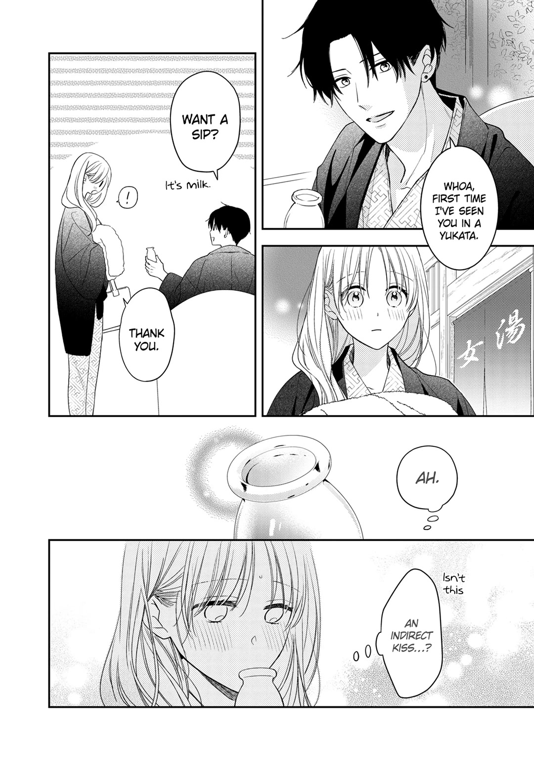 Hana to Kuchizuke Chapter 13 page 26 - Chapter 13