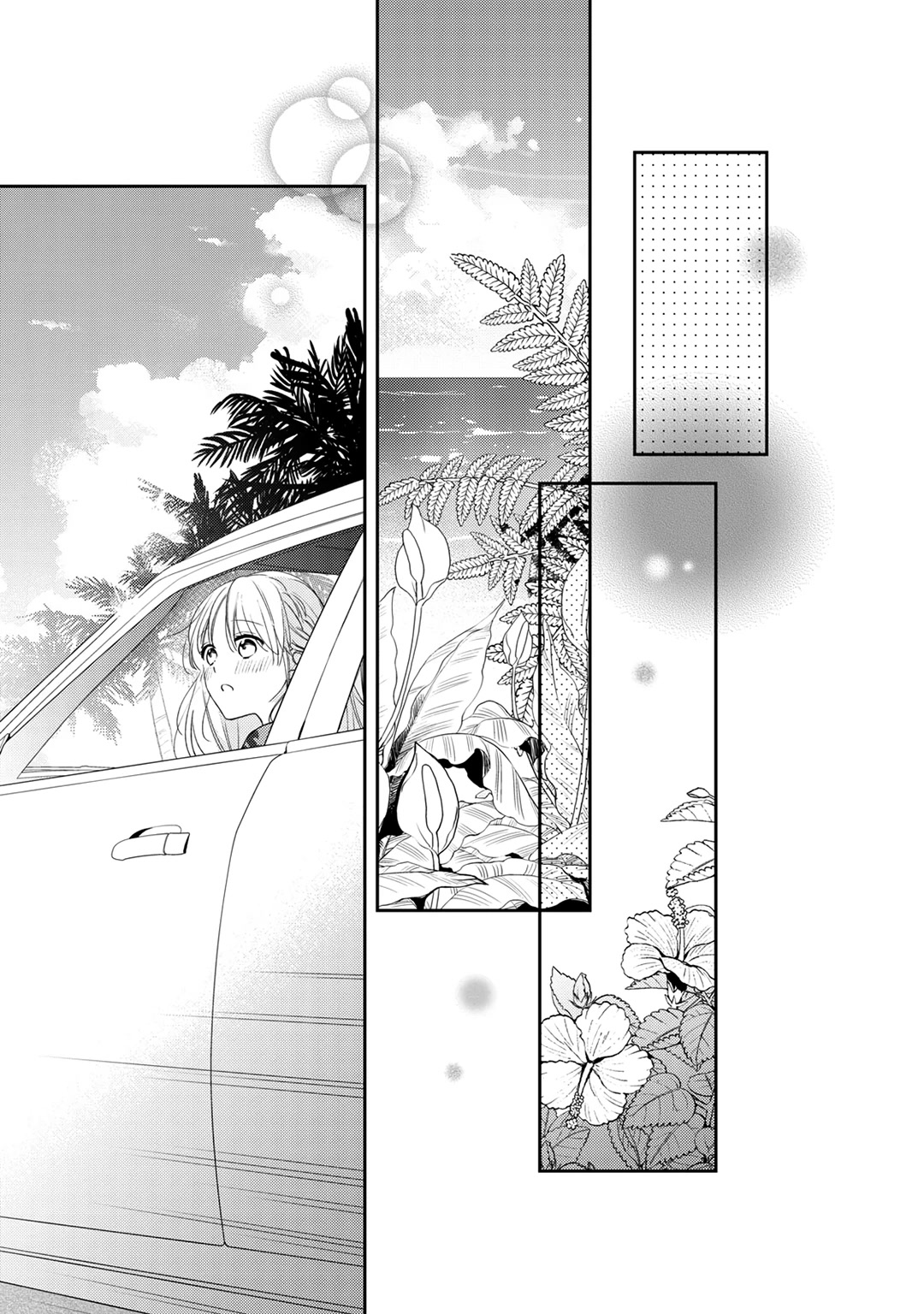 Hana to Kuchizuke Chapter 13 page 5 - Chapter 13