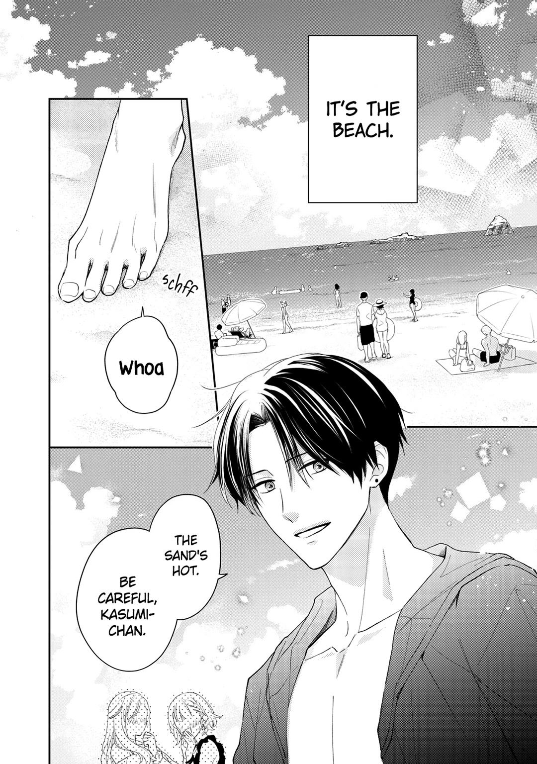 Hana to Kuchizuke Chapter 13 page 6 - Chapter 13