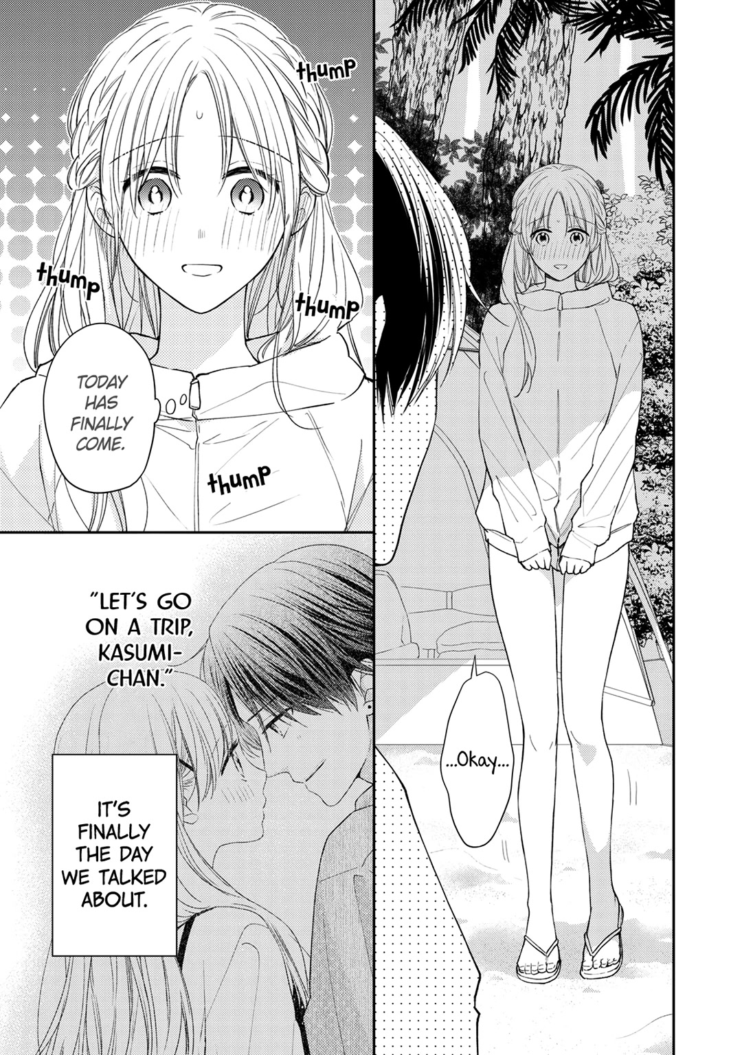 Hana to Kuchizuke Chapter 13 page 7 - Chapter 13