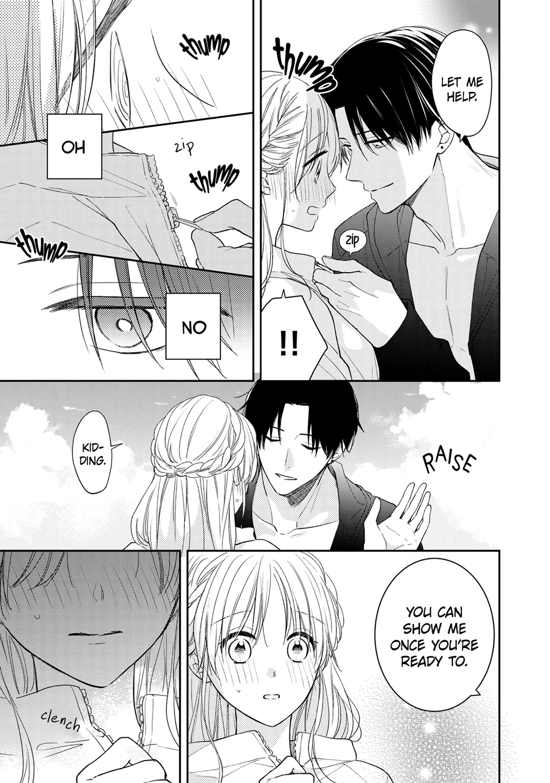 Hana to Kuchizuke Chapter 13 page 9 - Chapter 13