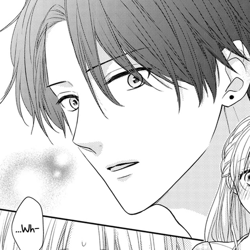 Hana to Kuchizuke Chapter 13 cover