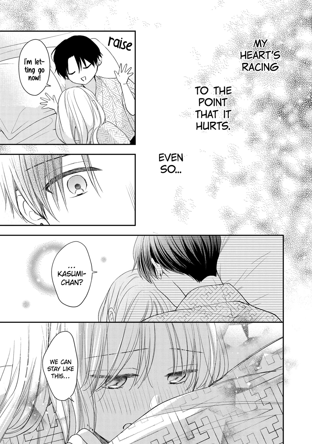 Hana to Kuchizuke Chapter 14 page 12 - Chapter 14